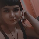 Наташа, 26 лет