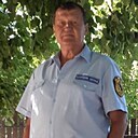 Слава Счастливый, 55 лет