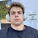 Артем, 27 лет