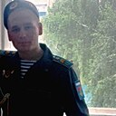 Андрей, 22 года