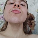 Дима, 25 лет