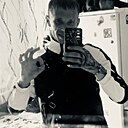 Александр, 23 года