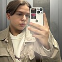 Филипп, 18 лет