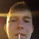 Ленар, 18 лет