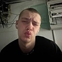 Александр, 20 лет