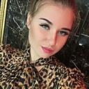 Екатерина, 23 года