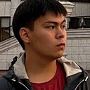 Алишер, 18 лет