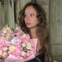Ангелина, 23 года