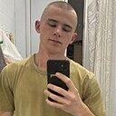 Кирилл, 20 лет