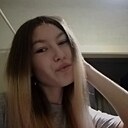 Аня, 20 лет
