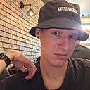 Владимир, 20 лет