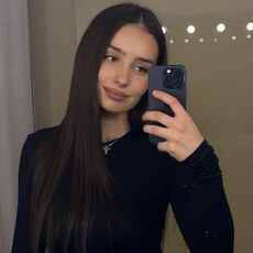 Фотография девушки Екатерина, 22 года из г. Хабаровск