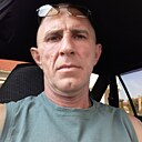 Александр, 43 года