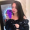 Екатерина, 33 года