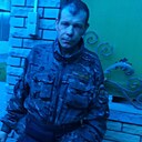 Роман, 41 год