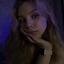 Полина, 20 лет