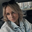 Екатерина, 29 лет