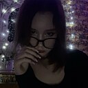 Алина, 18 лет
