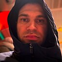 Бо, 33 года