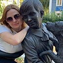 Марина, 38 лет
