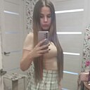 Диана, 65 лет