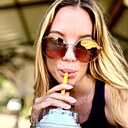 Светлана, 42 года