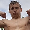 Максим, 18 лет