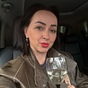 Ирина, 36 лет