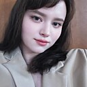 Александра, 24 года