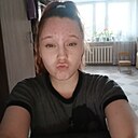 Екатерина, 20 лет