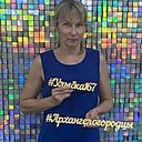 Светланка, 43 года