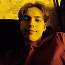 Константин, 22 года