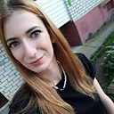 Светлана, 26 лет