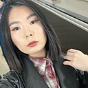 Элиза, 24 года