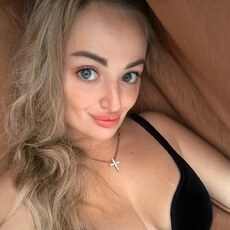 Фотография девушки Карамель, 26 лет из г. Дзержинск