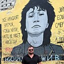 Павел, 41 год