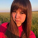 Дарья, 18 лет