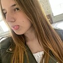 Диана, 18 лет
