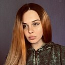 Лина, 26 лет