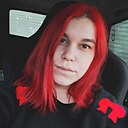Диана, 25 лет