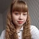 Даша, 18 лет