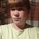 Ольга, 28 лет