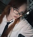 Софья, 18 лет