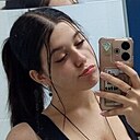 Софья, 18 лет