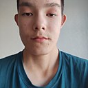 Максим, 18 лет