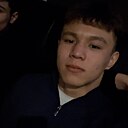 Даня, 18 лет