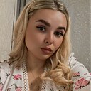 Алина, 27 лет