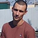 Максим, 28 лет