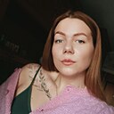Анастасия, 29 лет