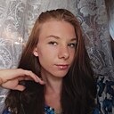 Галина, 19 лет